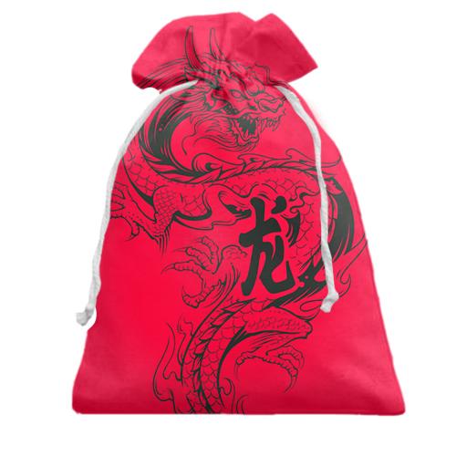 Подарочный мешочек с большим китайским драконом