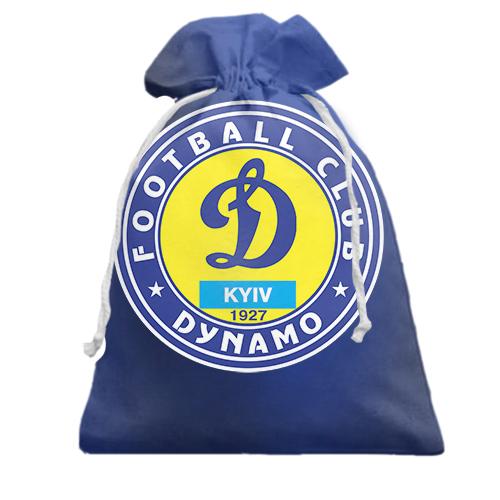 Подарочный мешочек Dynamo Kyiv