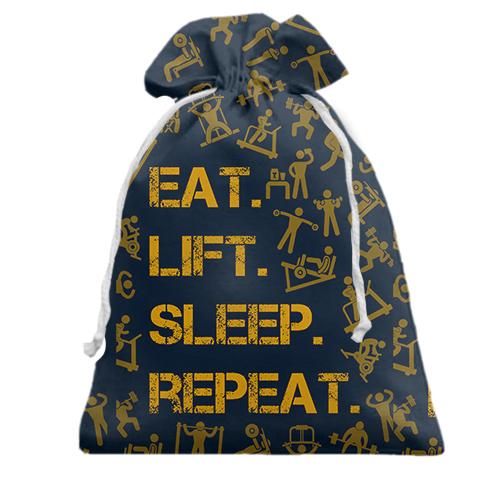 Подарочный мешочек Eat Lift Sleep Repeat