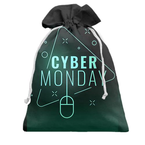 Подарочный мешочек Cyber Monday