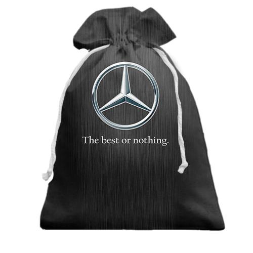 Подарочный мешочек Mercedes-Benz - The best or nothing