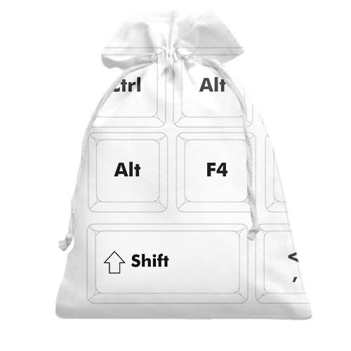 Подарочный мешочек с белой компьютерной клавиатурой