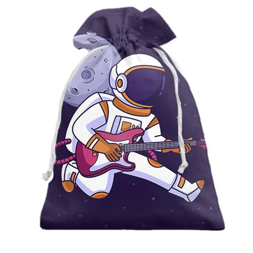 Подарочный мешочек с космонавтом гитаристом