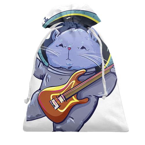 Подарунковий мішечок з котом астронавтом і гітарою