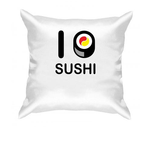 Подушка Я люблю суши