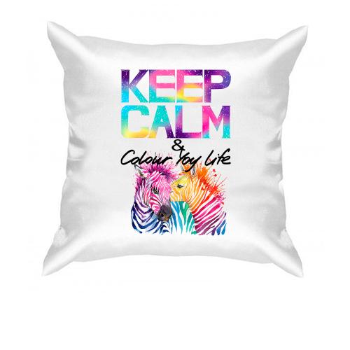 Подушка Keep calm and colour your life з кольоровими зебрами (2)
