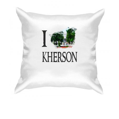 Подушка Я люблю Херсон