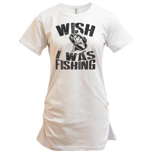 Подовжена футболка Wish I was fishing