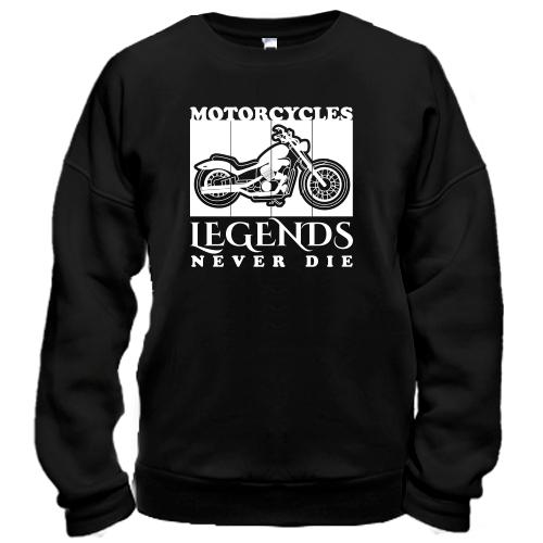 Свитшот Motorcycles - Legends never die