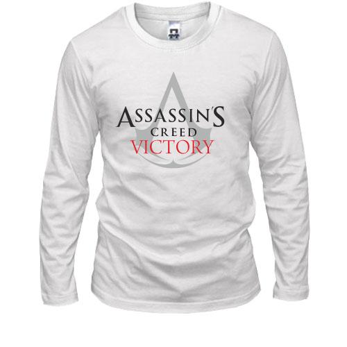 Лонгслів Assassin’s Creed 5 (Victory)