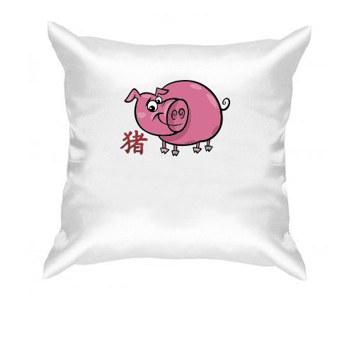 Подушка с китайской свиньёй и иероглифом