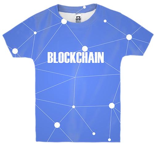 Детская 3D футболка Blockchain