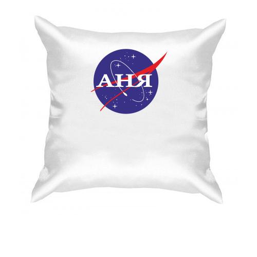 Подушка Аня (NASA Style)