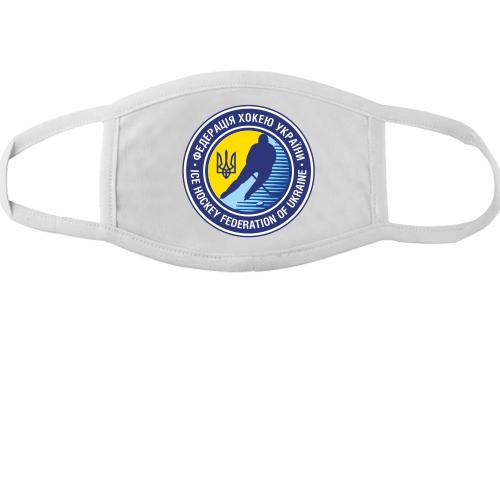 Тканевая маска для лица Федерация хоккея Украины