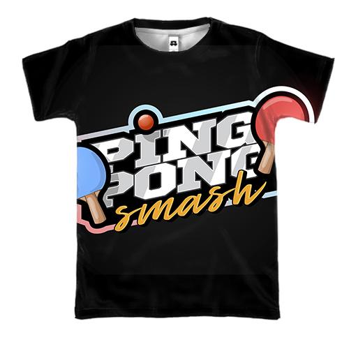 3D футболка Ping pong smash