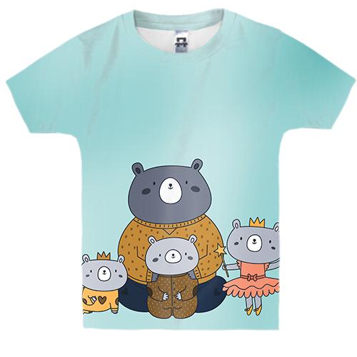 Детская 3D футболка з сім'єю ведмедиків