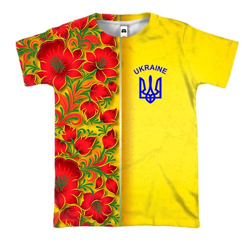 3D футболка с петриковской росписью и гербом Украины (2)