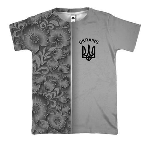 3D футболка з петриківським розписом і гербом України (чорно-біла)