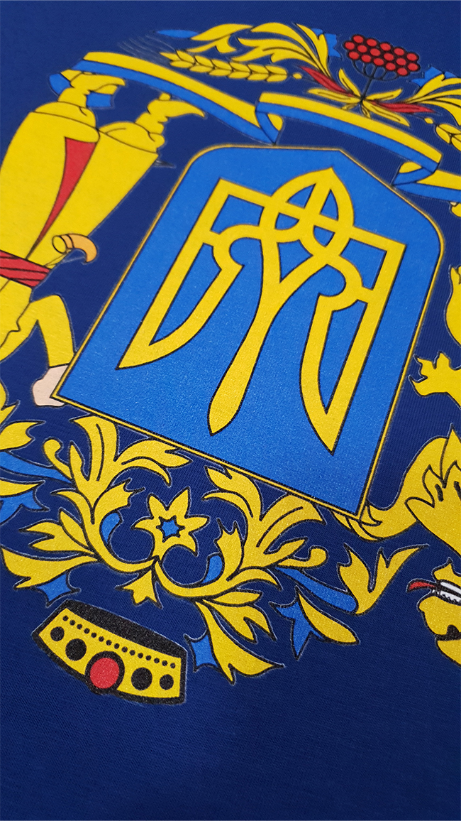 Комбинированный детский лонгслив с большим гербом Украины