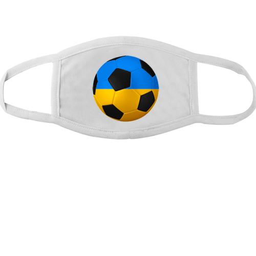 Тканевая маска для лица Футбол Украины