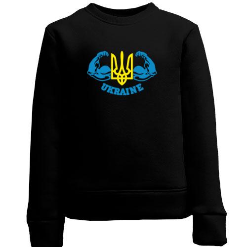 Детский свитшот Ukraine (WorkOut Style)