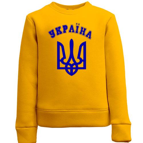 Дитячий світшот Україна (2)