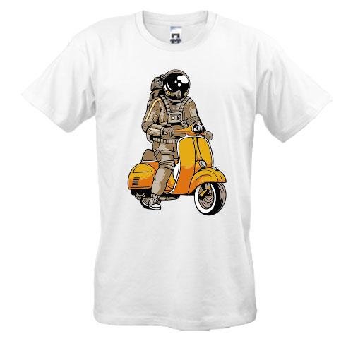 Футболка Космонавт на скутере