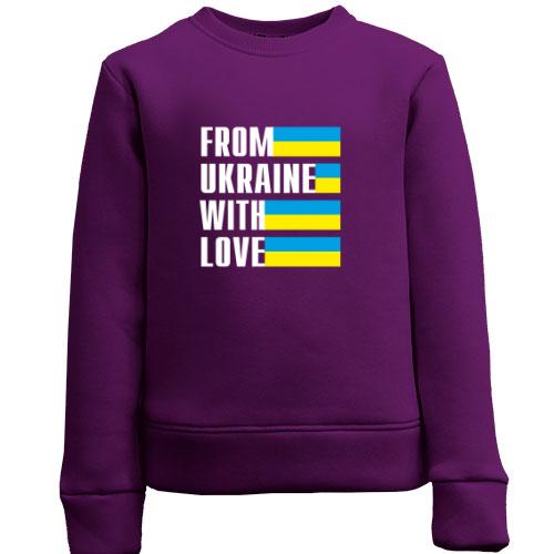 Дитячий світшот From Ukraine with love