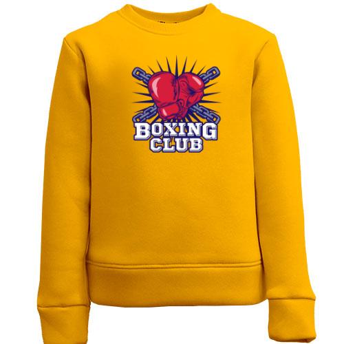 Детский свитшот boxing club 2