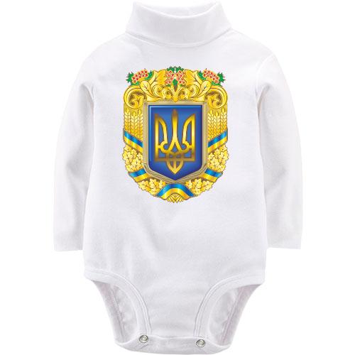 Детский боди LSL с большим гербом Украины (3)