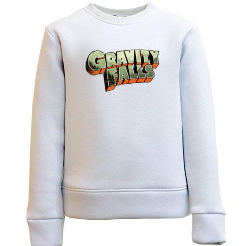 Детский свитшот Gravity Falls лого
