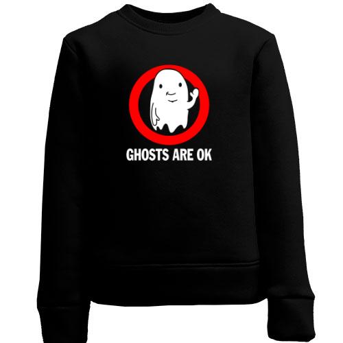 Детский свитшот ghosts are ok