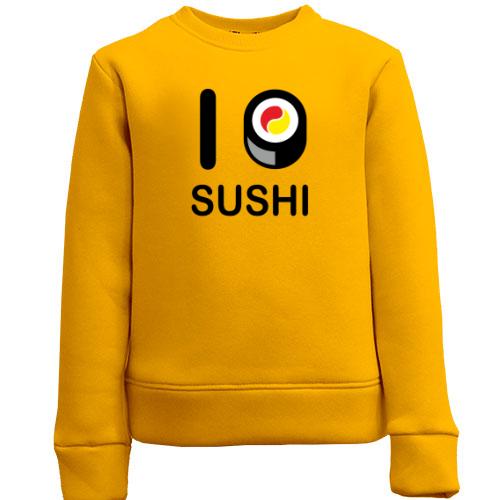 Детский свитшот Я люблю суши