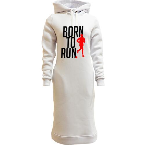 Жіноча толстовка-плаття Born to run