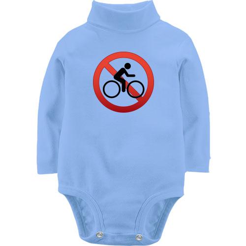 Детский боди LSL со знаком запрета велосипедистов