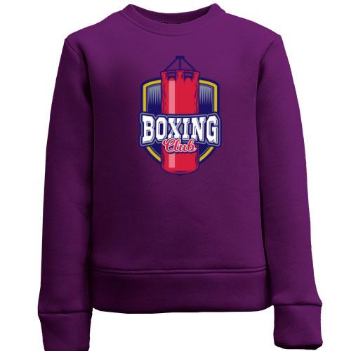Дитячий світшот boxing club