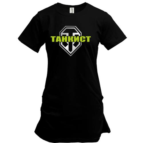 Подовжена футболка Танкист (WOT)