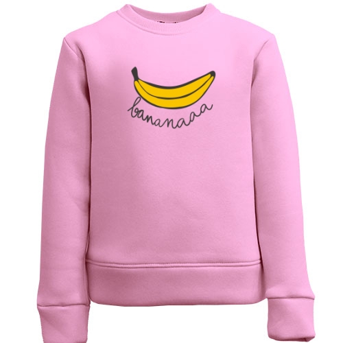 Детский свитшот с бананом