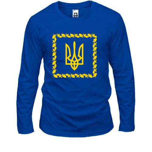 Лонгслів з гербом Президента України
