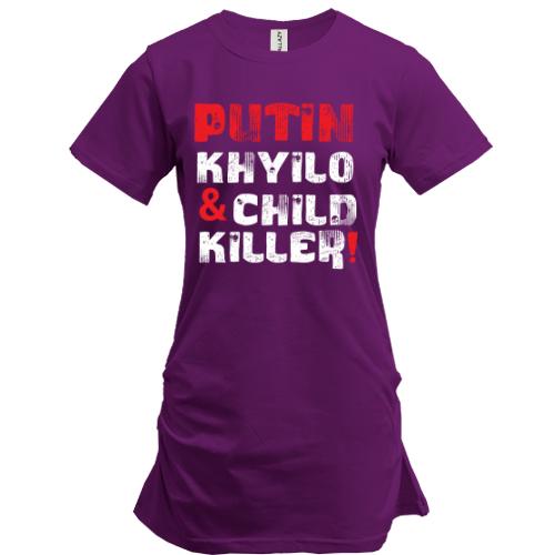 Подовжена футболка Putin - kh*lo and child killer