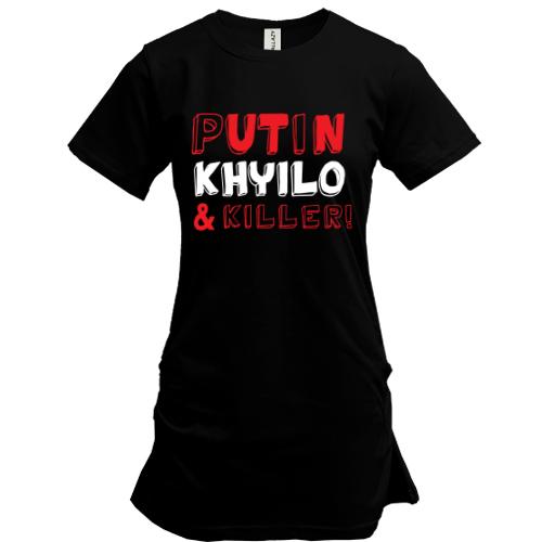 Подовжена футболка Putin - kh*ilo and killer
