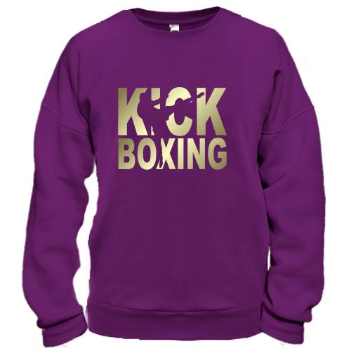 Світшот Kick boxing