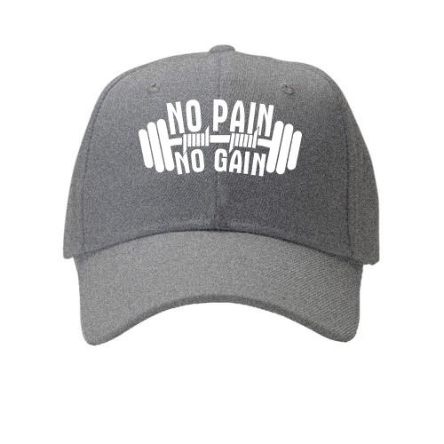 Кепка No pain - no gain