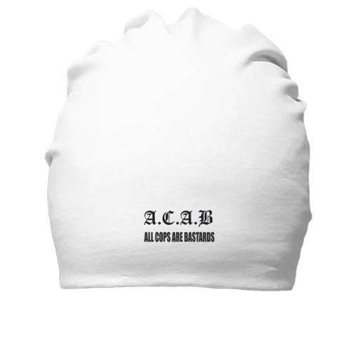 Хлопковая шапка A.C.A.B (2)