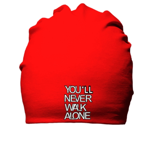 Хлопковая шапка You'll Never Walk Alone