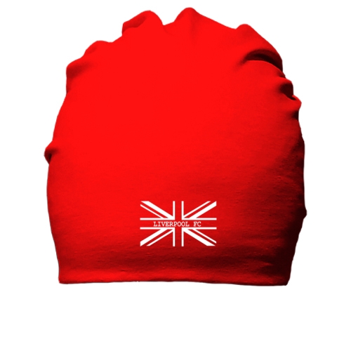 Хлопковая шапка Британский Ливерпуль