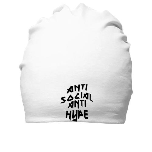 Бавовняна шапка Anti Social Anti Hype