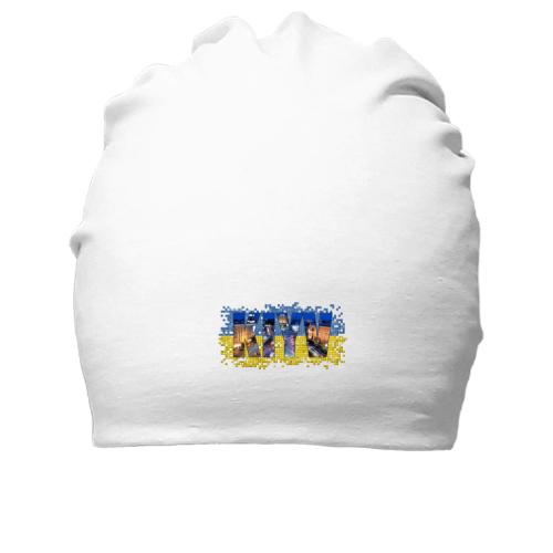 Хлопковая шапка Киев (2)