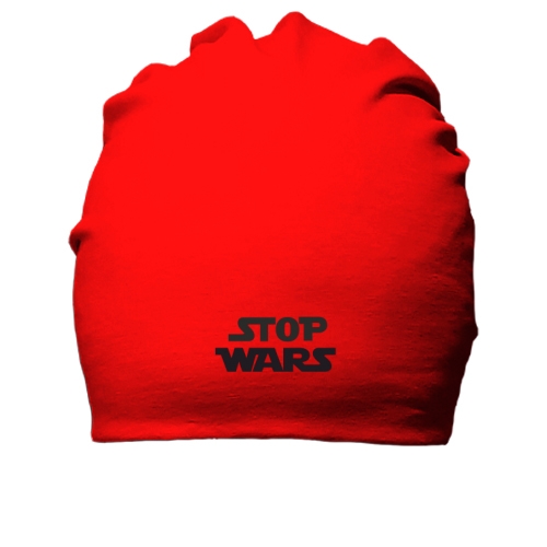 Хлопковая шапка Stop wars
