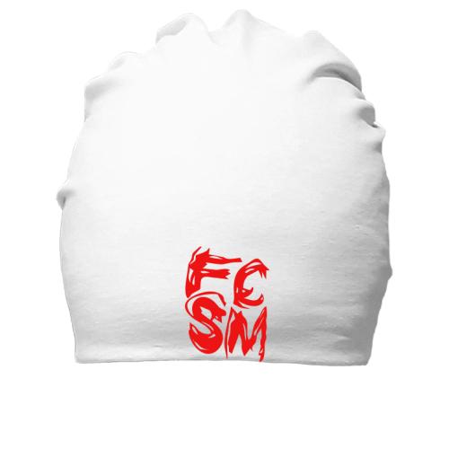 Бавовняна шапка FCSM